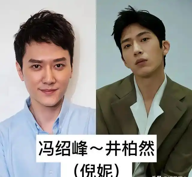 娱乐圈初恋嫁给初恋女明星名单_娱乐圈之一见钟情_男明星曾心动过的女星