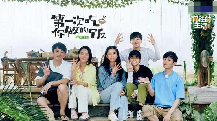 演技与口碑并存的明星_几乎没有黑粉的明星_娱乐圈没人怕的明星