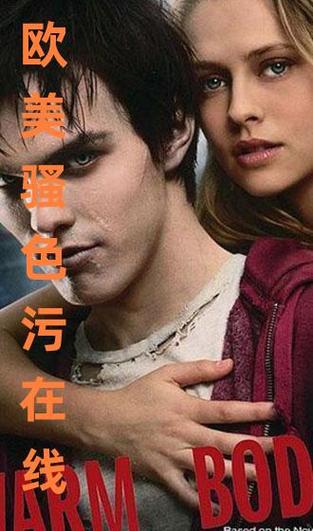 亚洲一线产区和二线产区在哪里