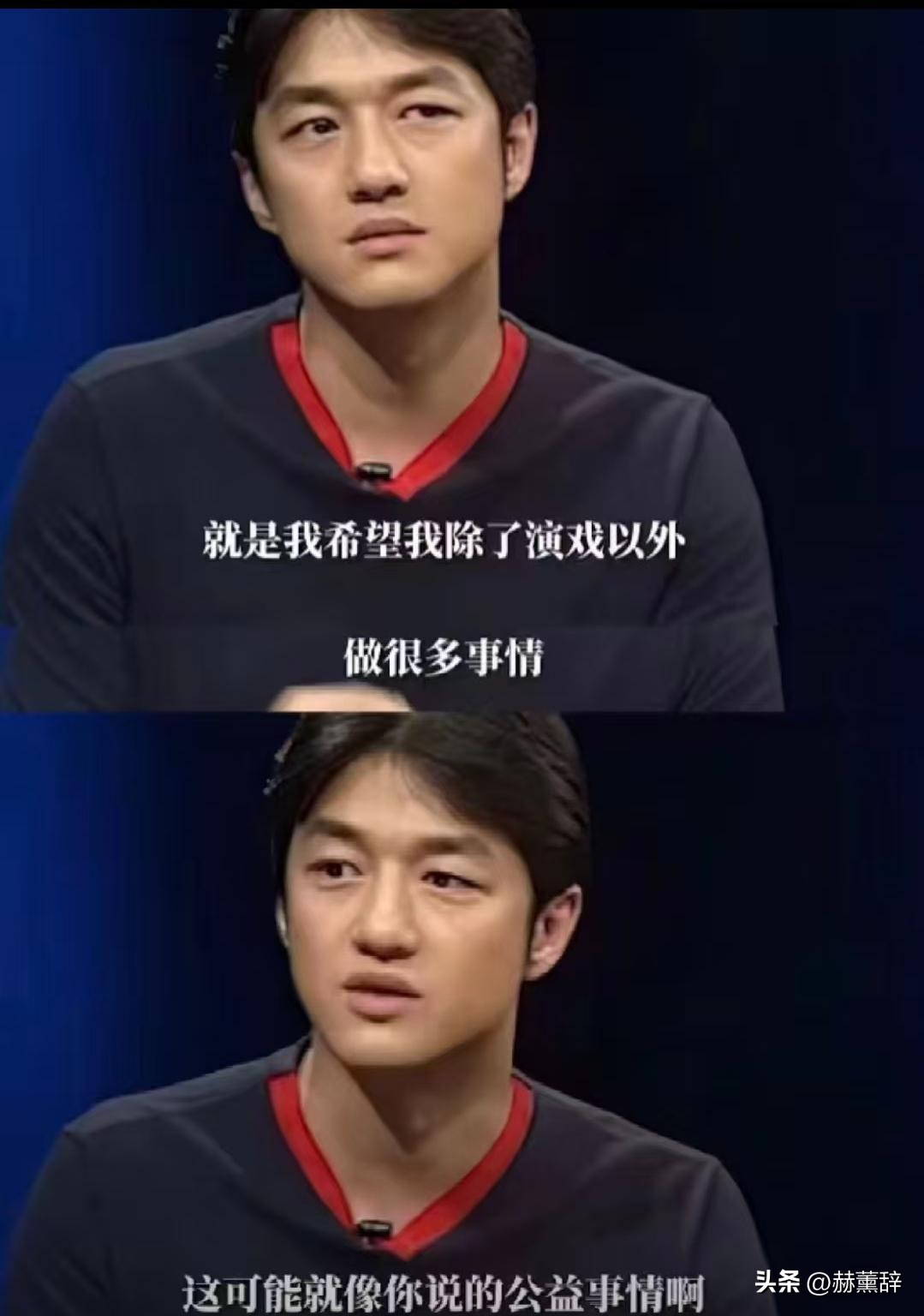 娱乐圈慈善大事件_明星捐款沉默_嫣然医院资金问题