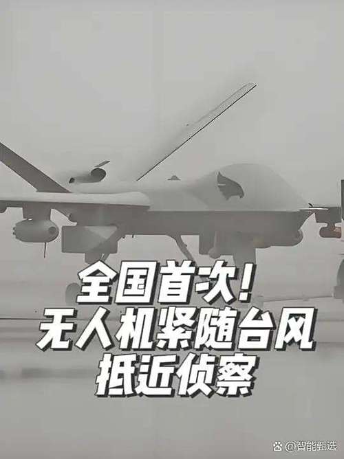 警惕微信艳遇标题党，看国产大飞机硬核新闻