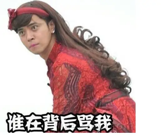 台名嘴披露娱乐圈乱象，一线女星也牵涉其中，厕所藏“暗间”