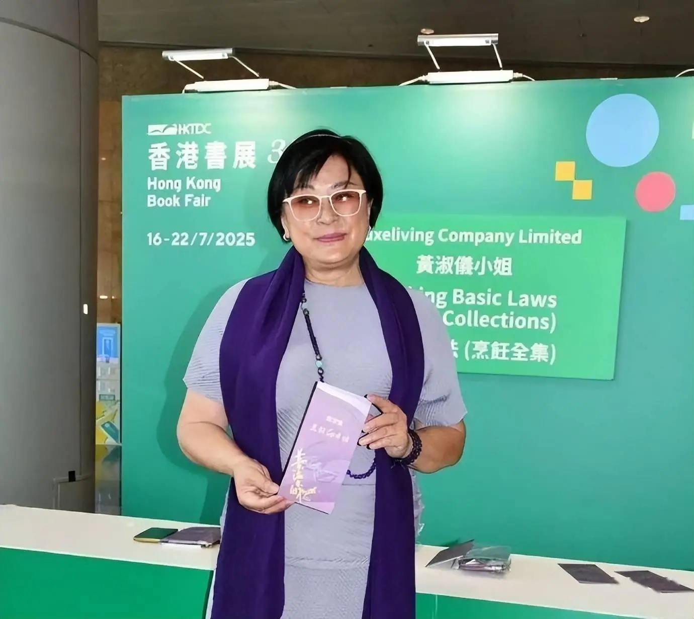 香港女明星最新_七代港娱花旦回顾_TVB花旦现状