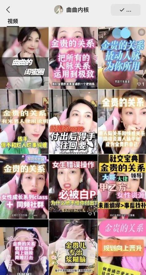 女明星挤痘痘_明星挤奶女要穿内衣吗_非要挤奶女明星