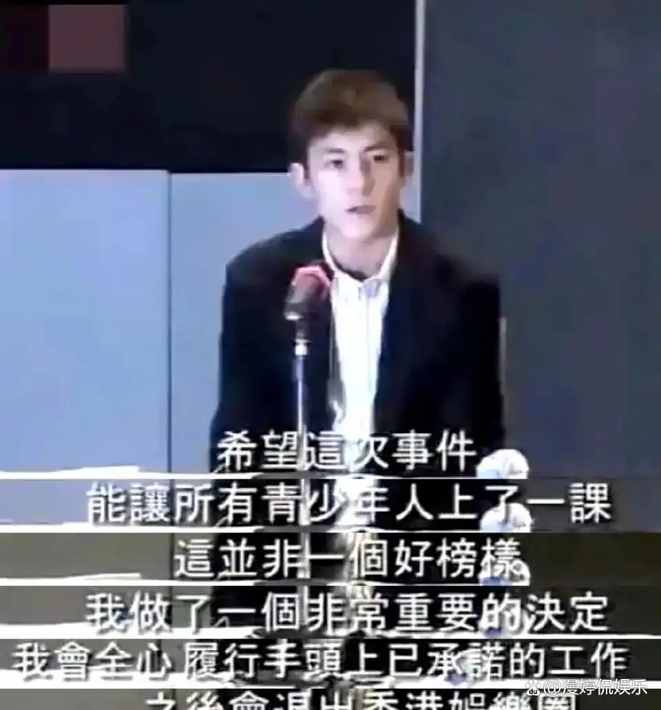 2008艳照门事件真相_娱乐圈艳照门_王晶质疑陈冠希照片泄露内幕