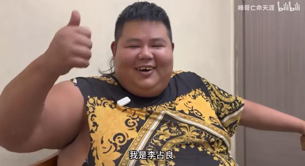 抖音热点高科技明星,_网红圈新玩法_2025网红圈趋势